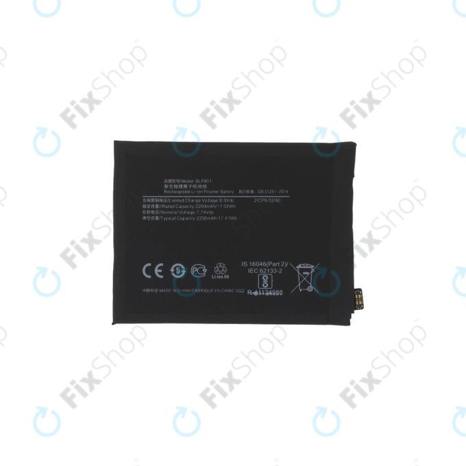Батерия за OnePlus 8T, BLP801, 4500mAh