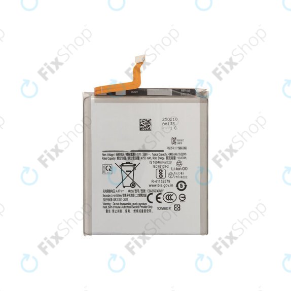 Батерия за Samsung S25 FE, 4900mAh, EB-BS937ABY