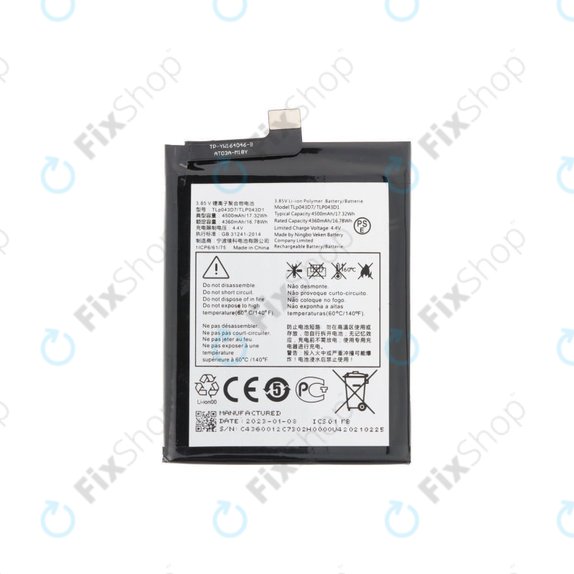 Батерия за TCL 10 Pro, 10+, 20 Pro 5G, TLP043D1, 4500mAh