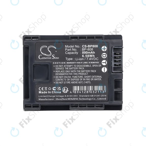 Батерия за Canon FS10, FS11, FS100, 890mAh, Li-Ion, 7.4V, BP-808, HQ