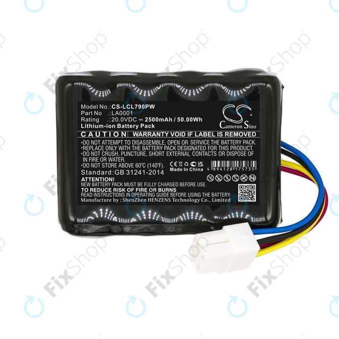 Батерия за Landxcape LX797, Ferrex 800m2 2021, 2500mAh, Li-Ion, 20V, LA0001, HQ