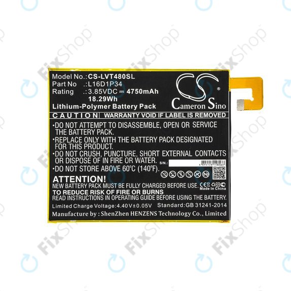 Батерия за Lenovo Tab4 8, 4750mAh, Li-Pol, 3.85V, L16D1P34, HQ