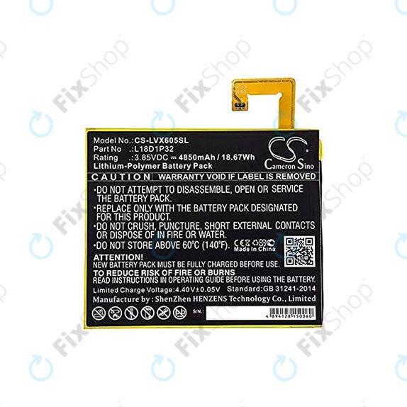 Батерия за Lenovo Tab M10, L18D1P32, 4850mAh, HQ