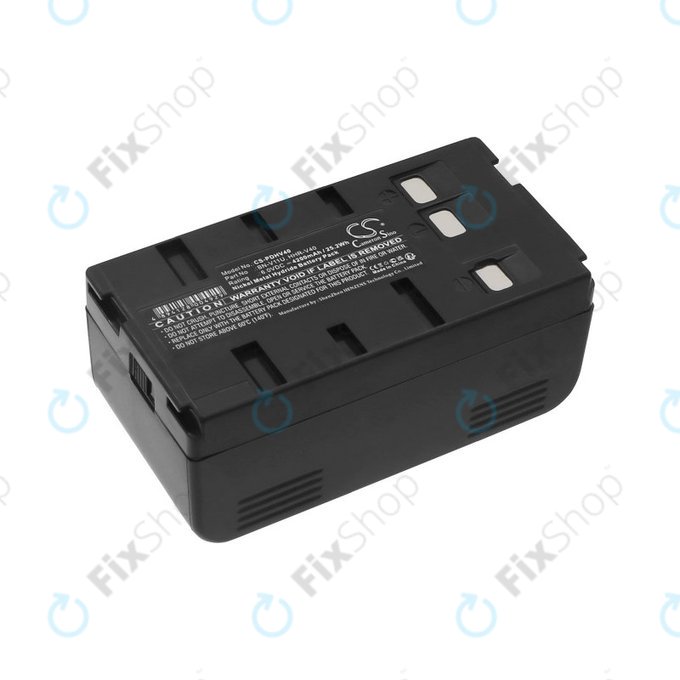 Батерия за Blaupunkt, Grundig, JVC, Metz, Panasonic, Philips, Siemens, 4200mAh, Ni-MH, 6V, HHR-V40, HQ