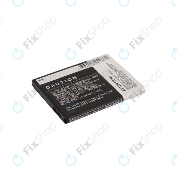 Батерия за Samsung i9100, Galaxy S II, 1600mAh, Li-Ion, 3.7V, EB-F1A2GBU, HQ