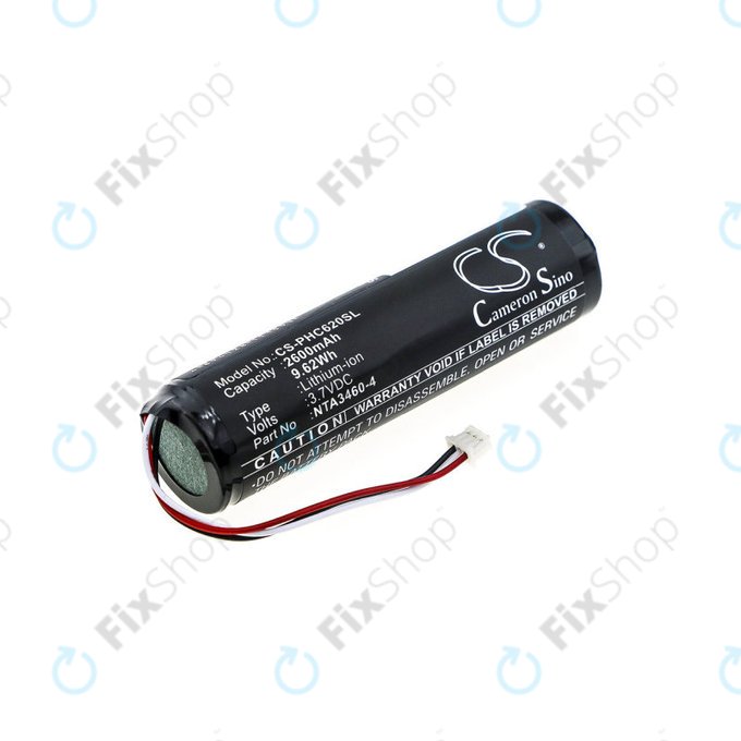 Батерия за Philips Avent SCD620, 630, 833, 2600mAh, Li-ion, 3.7V, 1S1PBL1865-2.6, HQ