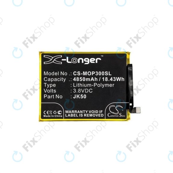 Батерия за Motorola Moto G7 Power, G8 Power Lite, G9 Play, G10, G20, G30, G50, G51, E7 Plus, E7, E7i Power, E30, E40, JK50, 4850mAh, HQ