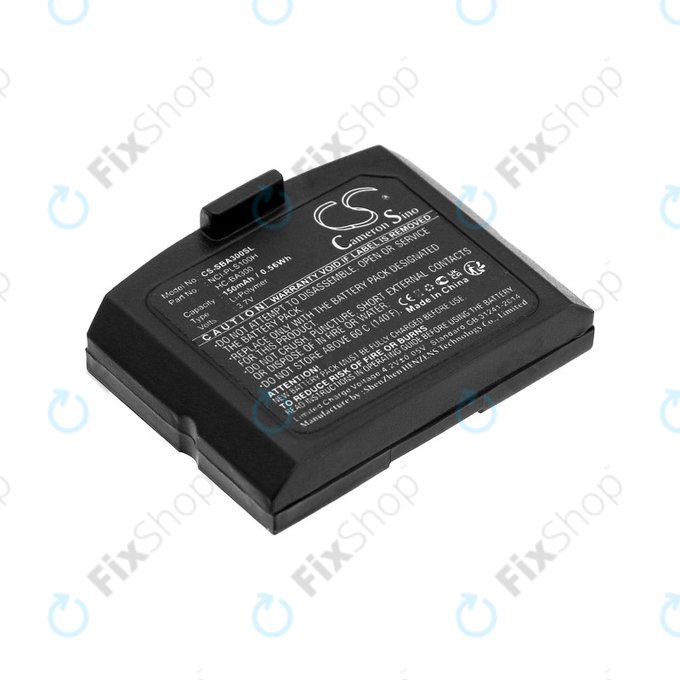Батерия за Sennheiser IS 410, IS 4200, RR 4200, SET 830, SET 840, 150mAh, Li-Pol, 3.7V, HC-BA300, HQ