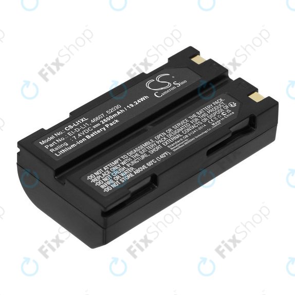 Батерия за BCI Capnocheck II Capnograph, 2600mAh, Li-Ion, 7.4V, MCR1821J/1-H, HQ