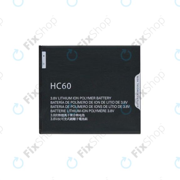 Батерия за Motorola Moto C Plus XT1723, HC60, 4000mAh