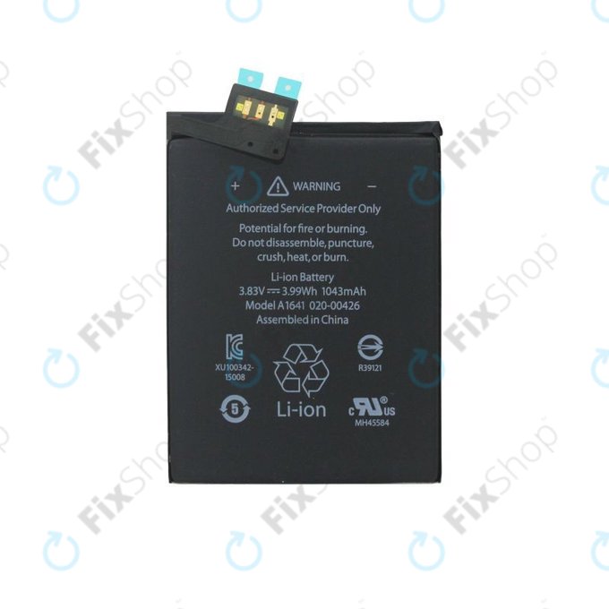 Батерия за iPod Touch (6th Gen), 1043mAh, A1641