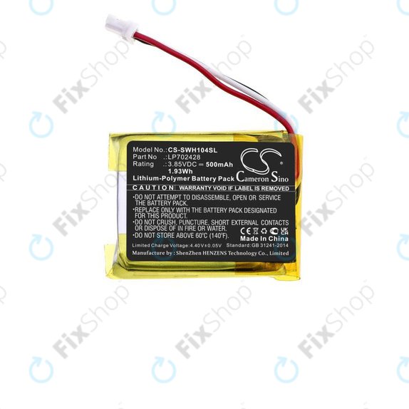 Батерия за Sony WF-1000XM4, LP702428, 500mAh, HQ