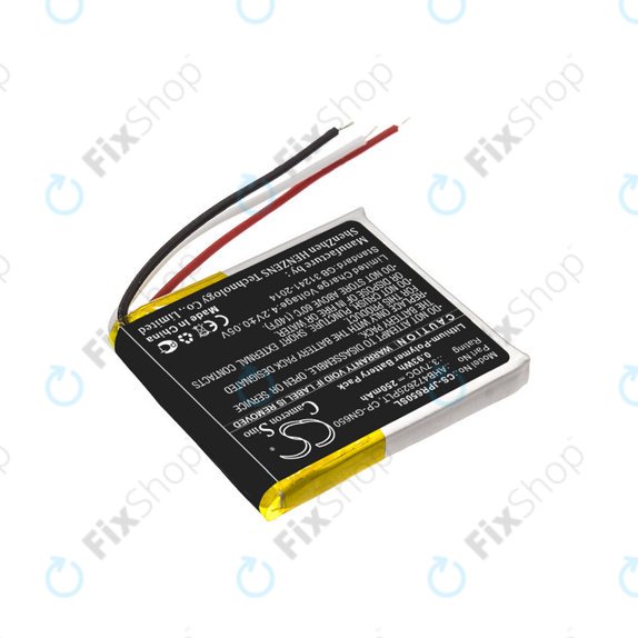 Батерия за Jabra Evolve 65, 80, 250mAh, Li-Pol, 3.7V, AHB472625PLT, HQ