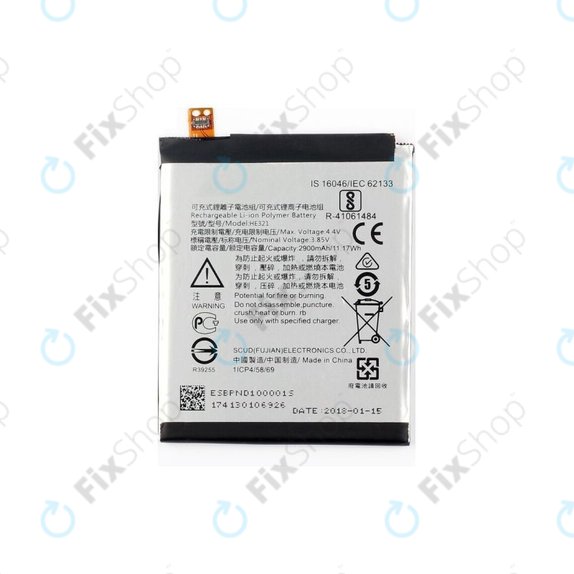 Батерия за Nokia 5, HE321, 2900mAh