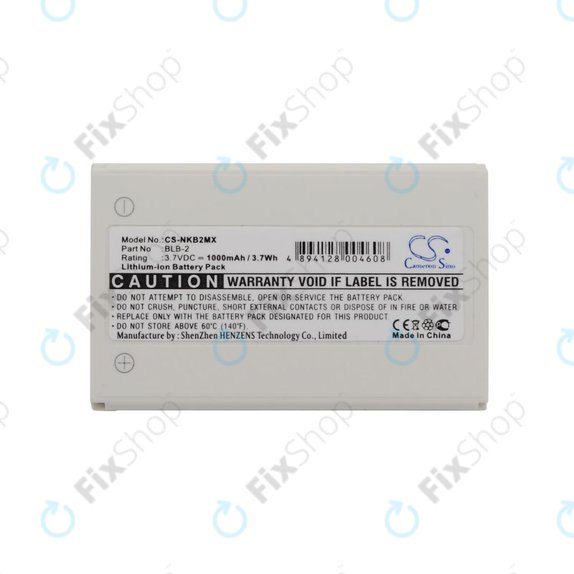 Батерия за Nokia 3610, 6510, 8310, 1000mAh, Li-Ion, 3.7V, BLB-2, HQ