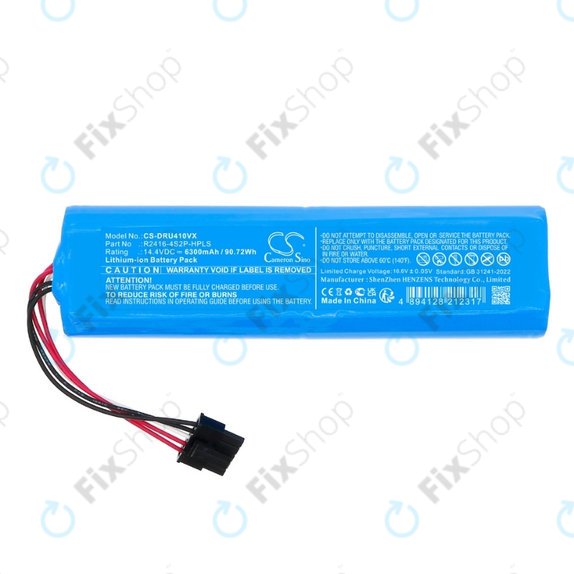 Батерия за Xiaomi Dreame Bot X30 Ultra, X40 Ultra, X40 Pro Ultra, L30 Ultra, D10s Plus, 6300mAh, Li-Ion, 14.4V, R2416-4S2P-HPLS, HQ
