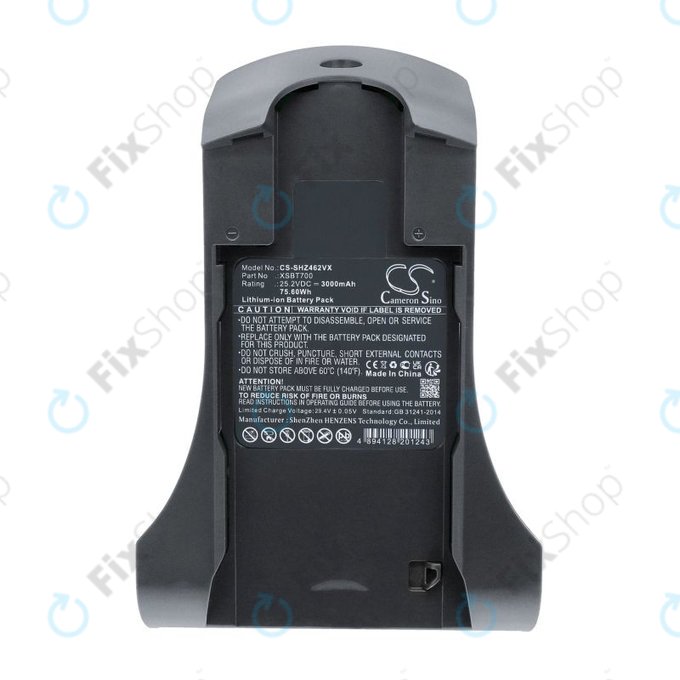 Батерия за Shark IZ, 3000mAh, Li-Ion, 25.2V, XSBT700, HQ