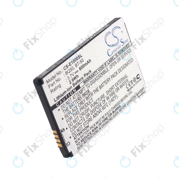 Батерия за Motorola Wilder, 800mAh, Li-Ion, 3.7V, BQ50, HQ