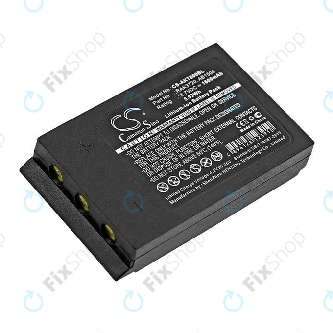 Батерия за Akerstroms Mercury 8B, Jupiter, Era 150J, 1600mAh, Li-Ion, 3.7V, RAK3720, HQ