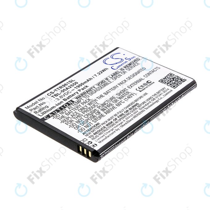 Батерия за TP-Link M7350, 1900mAh, Li-ion, 3.8V, TBL-55A2550, HQ