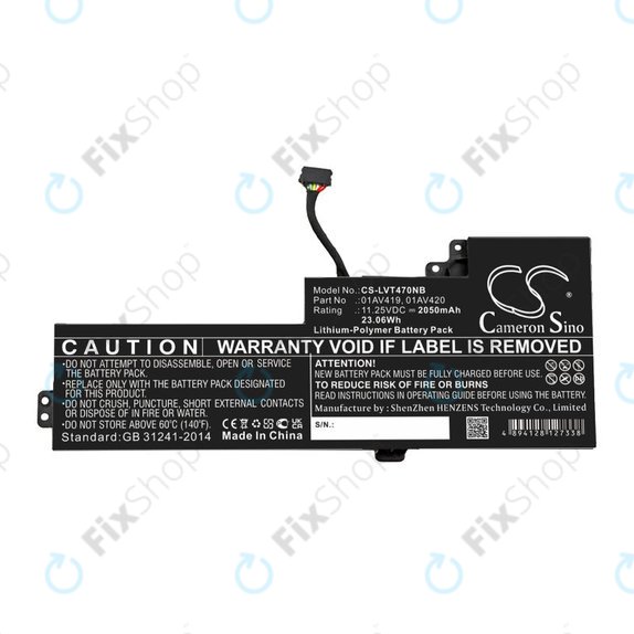 Батерия за Lenovo Thinkpad A285, T470, T480, 2050mAh, Li-Pol, 11.25V, 01AV419, HQ