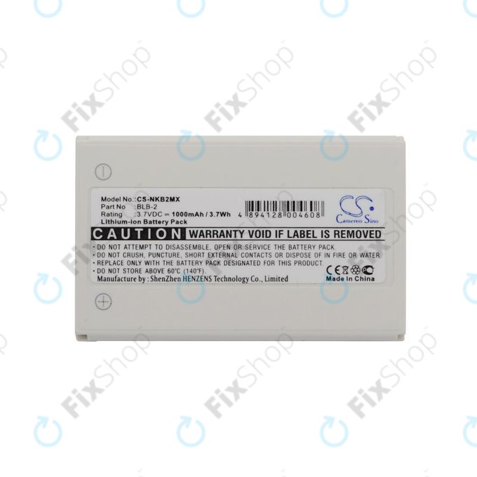 Батерия за Nokia 3610, 6510, 8310, 1000mAh, Li-Ion, 3.7V, BLB-2, HQ