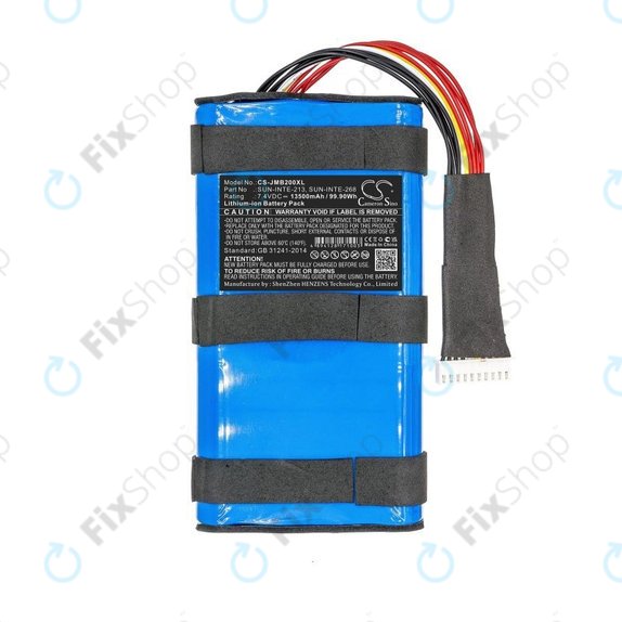 Батерия за JBL Boombox 2, 13500mAh, SUN-INTE-213, SUN-INTE-268, HQ