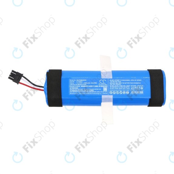 Батерия за Philips XU2000/20, 4500mAh, Li-Ion, 14.4V, C1048A2, HQ