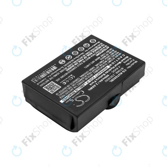 Батерия за Ikusi T70, TM70, 600mAh, Ni-MH, 4.8V, BT06K, HQ