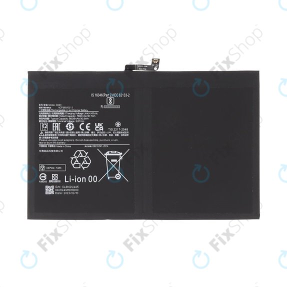 Батерия за Xiaomi Redmi Pad SE, BM47, 8000mAh