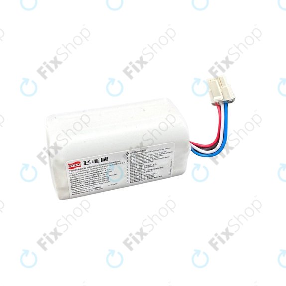Батерия за Xiaomi Robot Vacuum S20, 2900mAh, Li-Ion 14.4V, P2332-4S1P-SCEV 4INR19/66