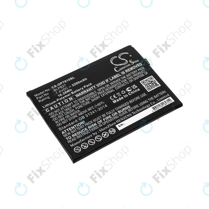 Батерия за OnePlus 9 Pro LE2121 LE2125, 2200mAh, Li-Pol, 7.4 V, BLP827, HQ