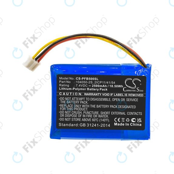 Батерия за Philips Fidelio B5/12, Fidelio HTL9100, Fidelio HTL9300, 2500mAh, Li-Pol, 7.4V, 104050-2S, HQ