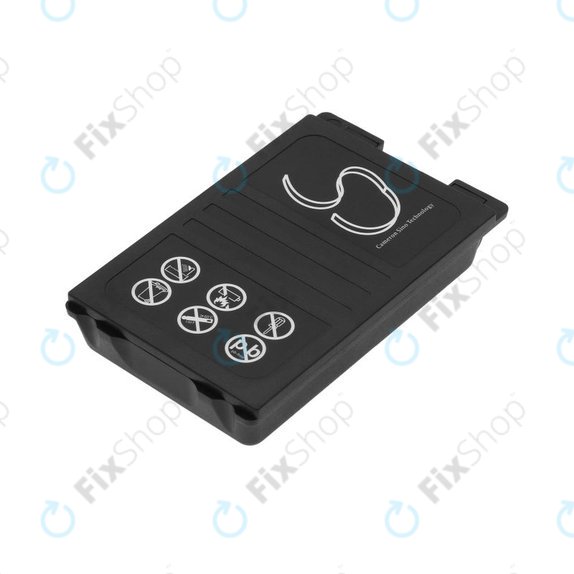 Батерия за Autec FUA10, UTX97 Transmitter, 2000mAh, Ni-MH, 7.2V, MH0707L, HQ