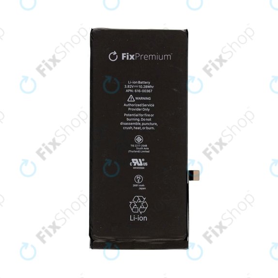 Батерия за iPhone 8 Plus, 2691mAh, FixPremium
