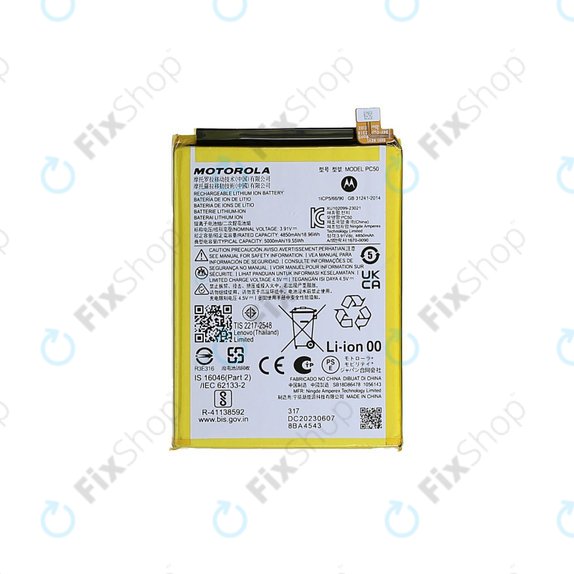 Батерия за Motorola Moto G14, G54, 5000mAh, PC50, SB18E08688, Genuine Service Pack