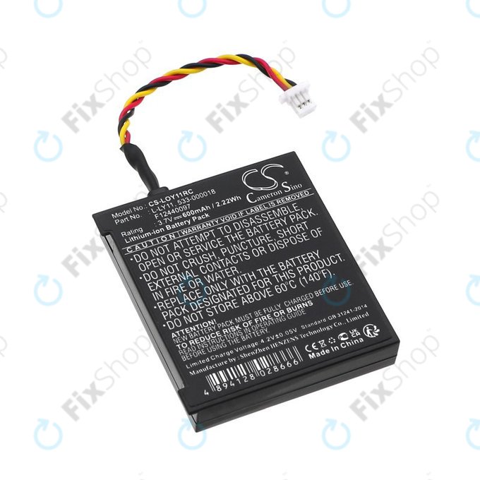 Батерия за Logitech G930, 600mAh, Li-Ion, 3.7V, L-LY11, HQ