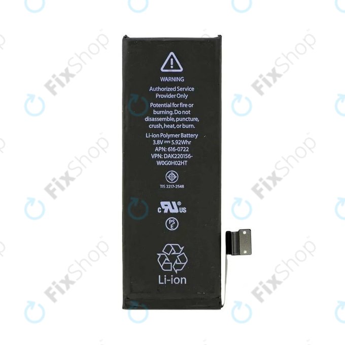 Батерия за iPhone 5S, 1560mAh