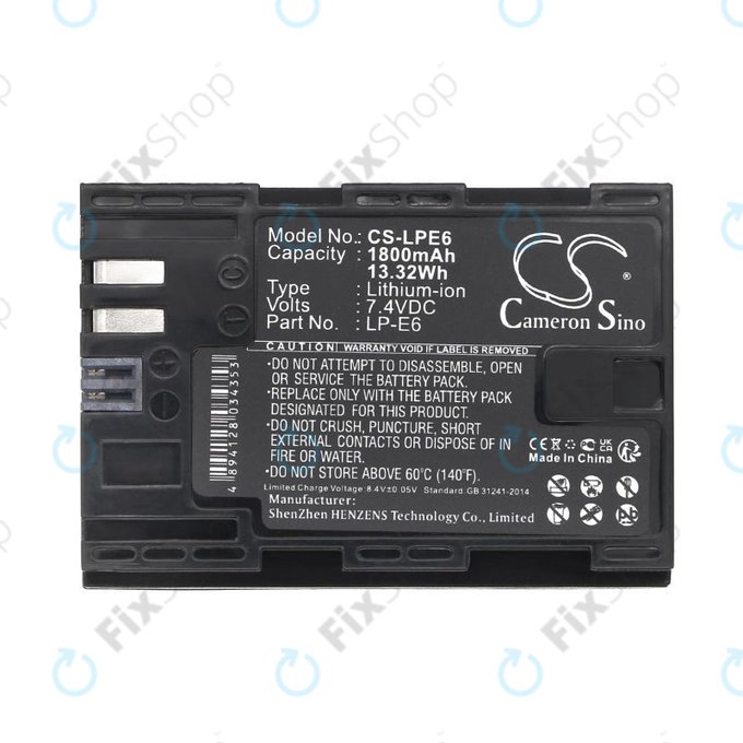 Батерия за Canon EOS 60D, 5D Mk II, 7D, 1800mAh, Li-Ion, 7.4V, LP-E6, HQ