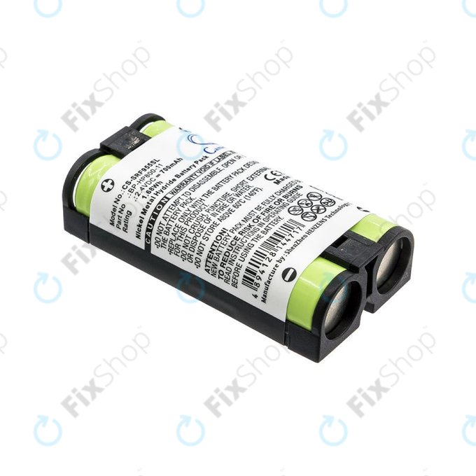 Батерия за Sony MDR RF995, MDR RF400, 700mAh, Ni-MH, 2.4V, BP-HP800-11, HQ