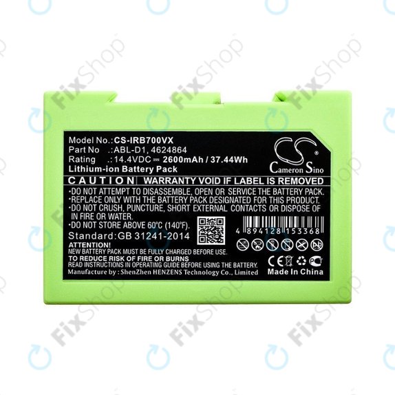 Батерия за iRobot Roomba e-series, i-series, ABL-D1, 4624864, ABL-D2, Li-Ion 14.4V 2600mAh, HQ