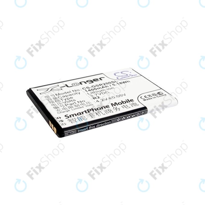 Батерия за Gigabyte Gsmart Roma, R2, Li-ion, 3.7V, 1400mAh, HQ