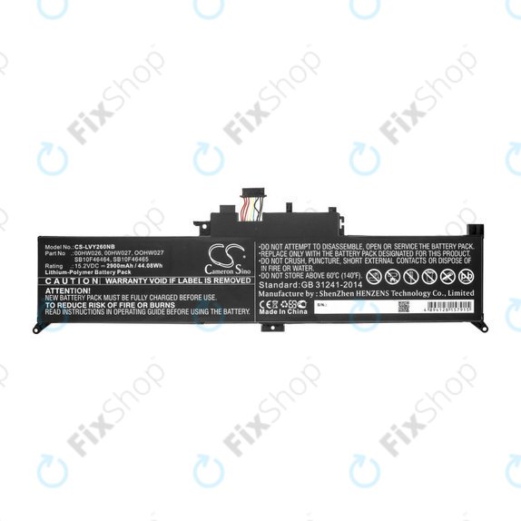 Батерия за Lenovo ThinkPad Yoga 260, 2900mAh, Li-Ion, 15.2V, 00HW026, HQ