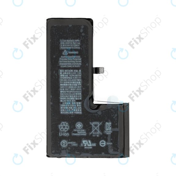 Батерия за iPhone XS, 2658mAh