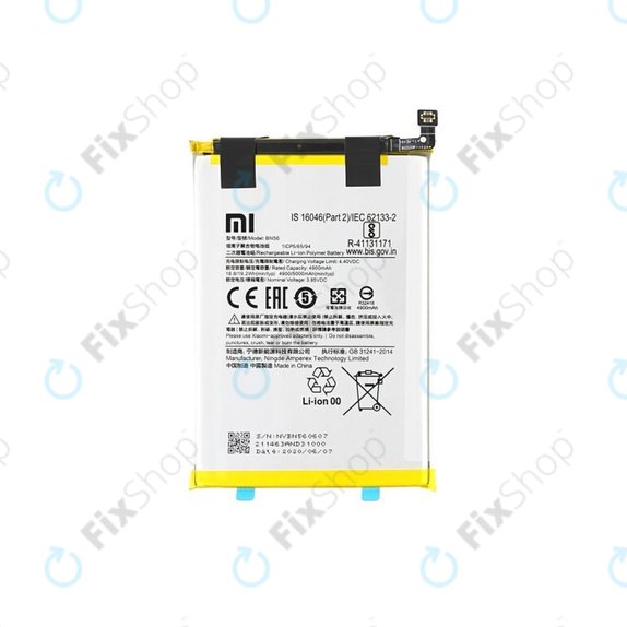 Батерия за Xiaomi Redmi 9A, A1, A2, BN56, 5000mAh, BN5F, 5000mAh, 46020000425D, Genuine Service Pack