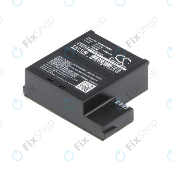 Батерия за AEE D33, magicae S50, S70, 1500mAh, Li-Ion, 3.7V, DS-S50, HQ