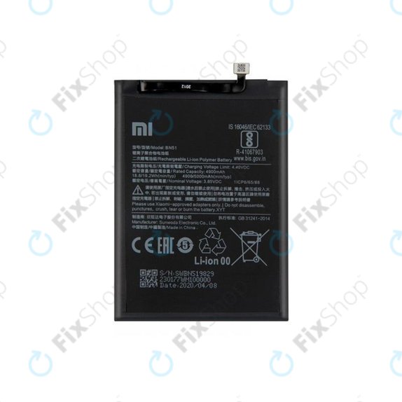 Батерия за Xiaomi Redmi 8, 8A, BN51, 5000mAh, 46BN51W02093, Genuine Service Pack