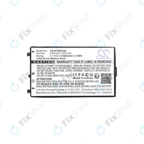 Батерия за Nintendo, 850mAh, Li-Ion, 3.7V, NTR-003, HQ