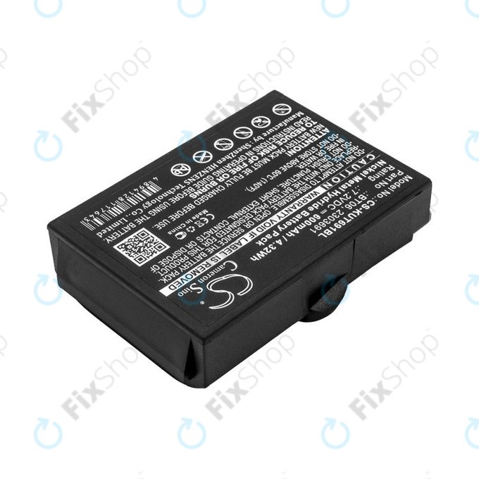Батерия за Ikusi TM60, 61, 62, 600mAh, Ni-MH, 7.2V, BT06, HQ