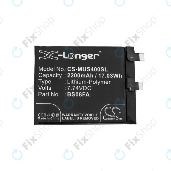 Батерия за Xiaomi Black Shark 4, 2200mAh, Li-Pol, 7.74 V, BS08FA, HQ
